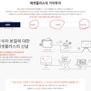 픽미픽미세종문고점 | 한독크린텍 상승이유 I 제2의 크린앤사이언스 I 황사관련주 I 자동차필터 I 주식디테일