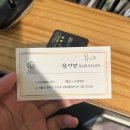 [마곡 미용실 RS지연헤어살롱] 뿌리 염색 후기