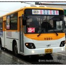 현대운수(유) 이미지