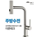 더존하이빌 네이버블로그