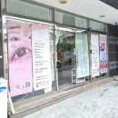 아더뷰티크 네이버블로그
