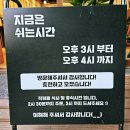 수지구청맛집 옛날경성순대국 수지구청역점 순대국, 돼지국밥, 수육 후기