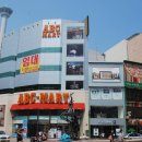 부산시청 이미지