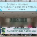 더존현수막 이미지