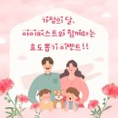 퍼스트태권도 이미지