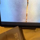 위자드 웹 | 밀린 독서 기록 #101112