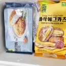 크림이네 간식공방 이미지