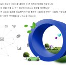 주식회사 비티앤에스 이미지