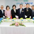 근로복지공단서울의원 이미지