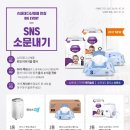 중원슈퍼