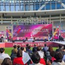 성남시장애인체육회(성남종합운동장) 이미지