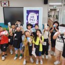 제주교통복지신문