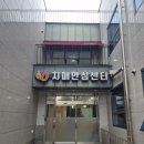 용아로379번길 이미지