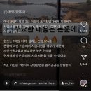 [2023]드디어12월