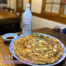 마중민속주점 네이버블로그
