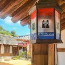 정림한정식(주촌점) 이미지