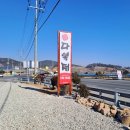 소담소담 다복정 이미지