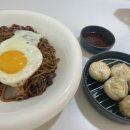 써리쓰리