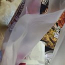 비비큐치킨 면목점 이미지