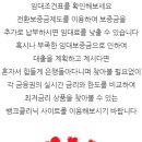 느리울13단지 이미지
