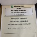 신유고현점 이미지