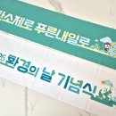 신일기획인쇄