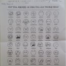 성인기초영어 초급1 이미지