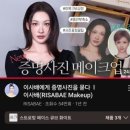 애니산부인과 | 연수 애니스튜디오 무료 만삭사진 촬영 후기 고은여성산부인과 연계