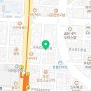 명장돼지국밥부민점 네이버블로그