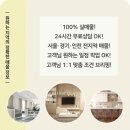 블루힐파크 이미지