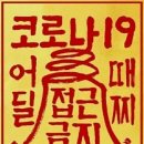 수풀림수학전문학원 네이버블로그