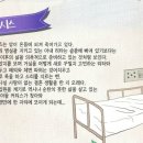 마이패밀리 이미지