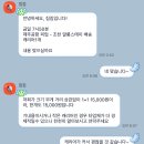 청주문구사 | [제주도] DAY 1 : 제주도 일주일 혼자 여행의 시작