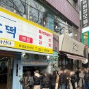 (주)애니멀공화국 이미지