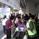 가산면주민자치센터 이미지