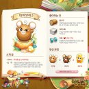 숲속의 앨리스 이미지