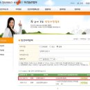 다인행정사사무소 이미지