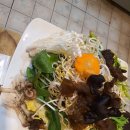신설야채