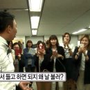 띠용