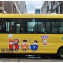 하늘땅 유치원 이미지