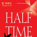 국제제자훈련원
