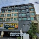 법환동-13 이미지