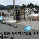 생각속의집