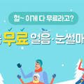 여주-0352 네이버블로그