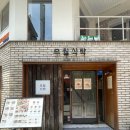 한방바베큐 | 강남 한식 맛집 추천! 무월식탁 강남점 방문 후기｜한방보쌈바베큐 & 직화 제육쌈밥 후기