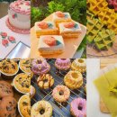 멍멍과자점 이미지