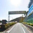 다향울림영농조합법인 | [보성여행] 다향대축제 - 주차꿀팁/일정/경찰과도둑 룰 설명/경도 경품 스포