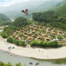 별장매점 - 동작구 노들로 674 | 별장매점