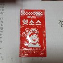 빽보이피자까치산역점 이미지