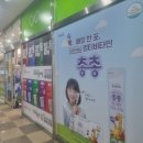 나비약국 이미지